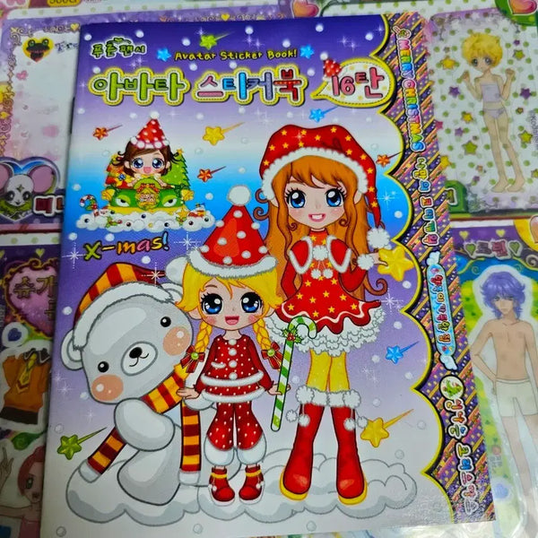 [BUNJANG] Blue Fancy Avatar Coordinate Sticker Book / 고전문구 푸른팬시 아바타 코디 스티커북