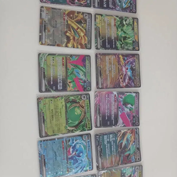 [BUNJANG] Pokemon Card Terrastal Festa RR Bundle Set / 포켓몬카드 테라스탈페스타 RR 일괄판매