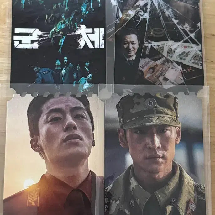 [BUNJANG] Megabox Special Edition Ticket Bundle / 메가박스 오티 판매
