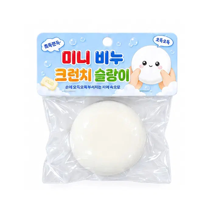 [BUNJANG] Mini Soap Crunch Slangi / 미니 비누 크런치 슬랑이