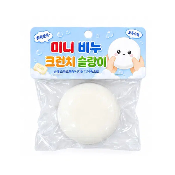 [BUNJANG] Mini Soap Crunch Slangi / 미니 비누 크런치 슬랑이