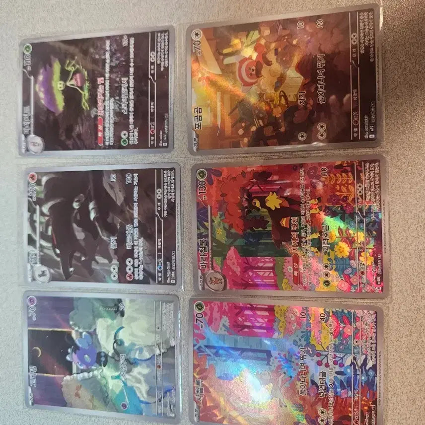 [BUNJANG] Pokemon AR Cards (S-Class Condition) - Bundle or Individual Sale / (포켓몬카드)AR 6종류 상태 s급 일괄및 개별 판매