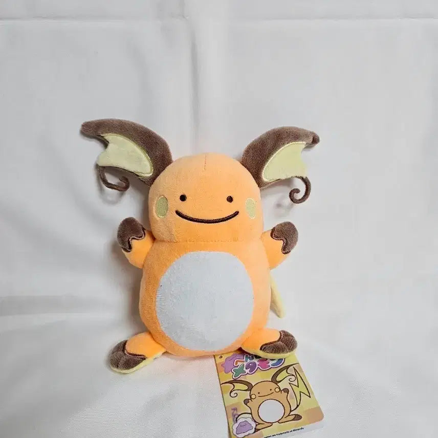 [BUNJANG] Pokemon Center Transform Ditto Pikachu Plush / 포켓몬센터 변신 메타몽 라이츄 인형