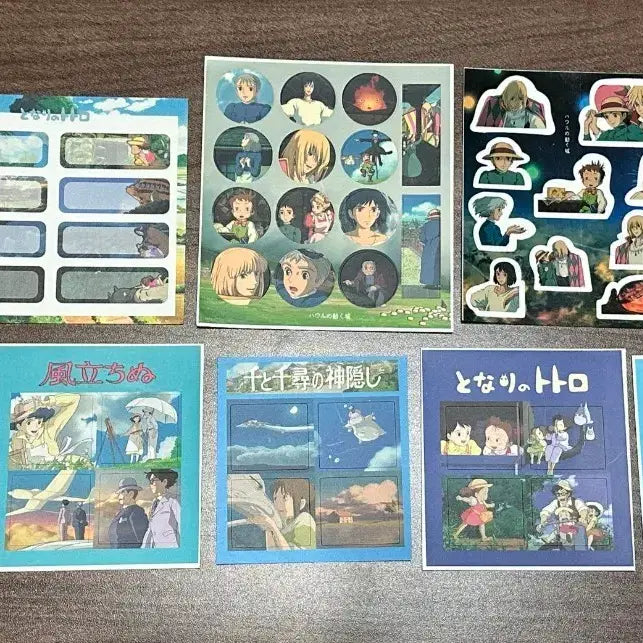 [BUNJANG] Ghibli-themed Stickers / 찜X) 지브리판스