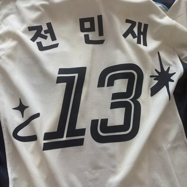 [BUNJANG] Lotte Giants Jeon Min-jae Authentic Jersey 95 / 롯데 자이언츠 드림 전민재 유니폼 95