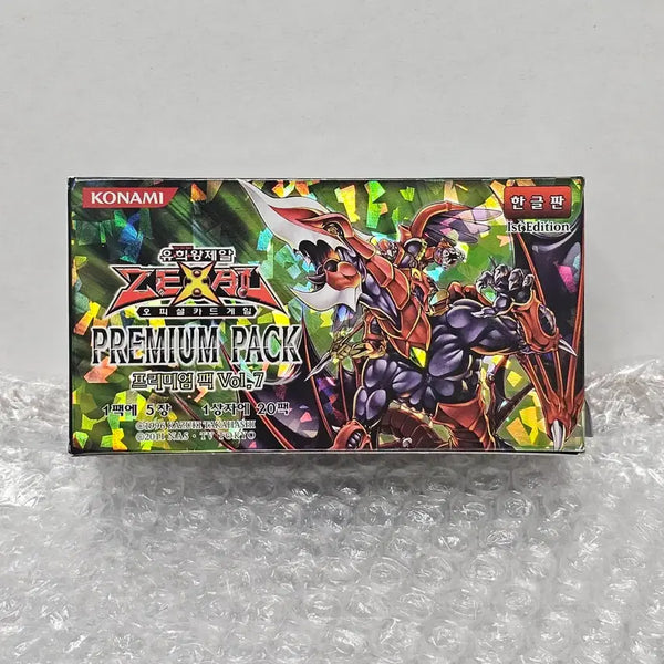 [BUNJANG] Yu-Gi-Oh! Premium Pack Vol.7 1st Edition Box (Sealed) / 유희왕 프리미엄팩 Vol.7 1st Edition 박스 미개봉품