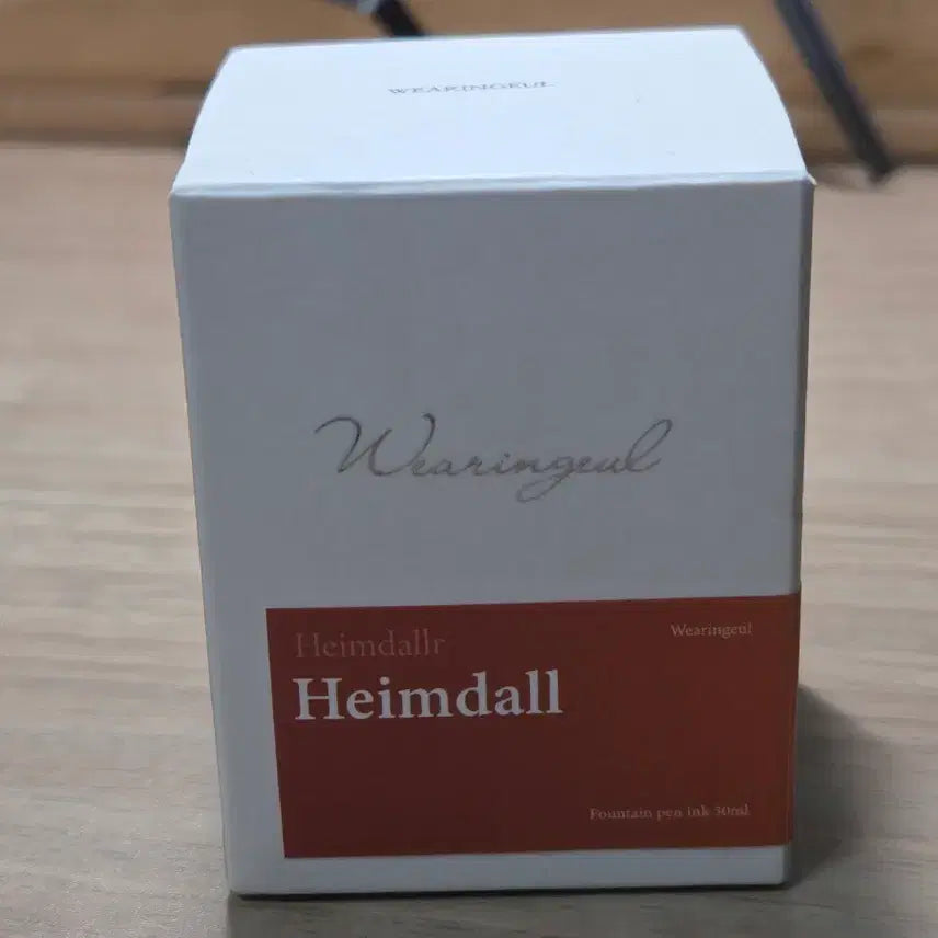 [BUNJANG] Geul-ipda Heimdal Ink Refill Bottle / 글입다 잉크 헤임달 본병