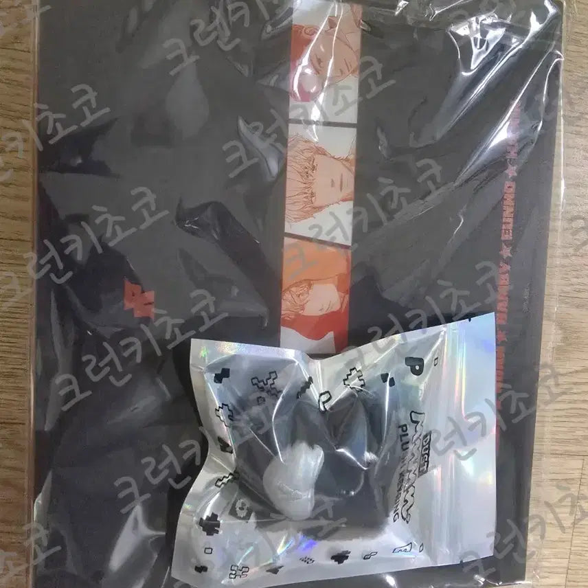 [BUNJANG] PLAVE Tanmeum Mim & Ring Binder Bundle / 플레이브 탄믐 미므, 링바인더