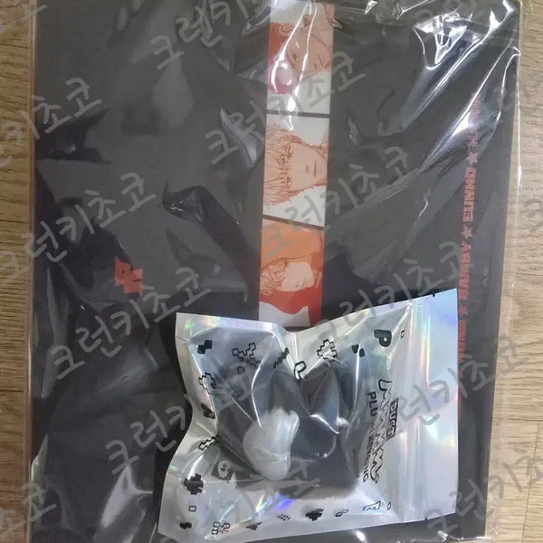 [BUNJANG] PLAVE Tanmeum Mim & Ring Binder Bundle / 플레이브 탄믐 미므, 링바인더