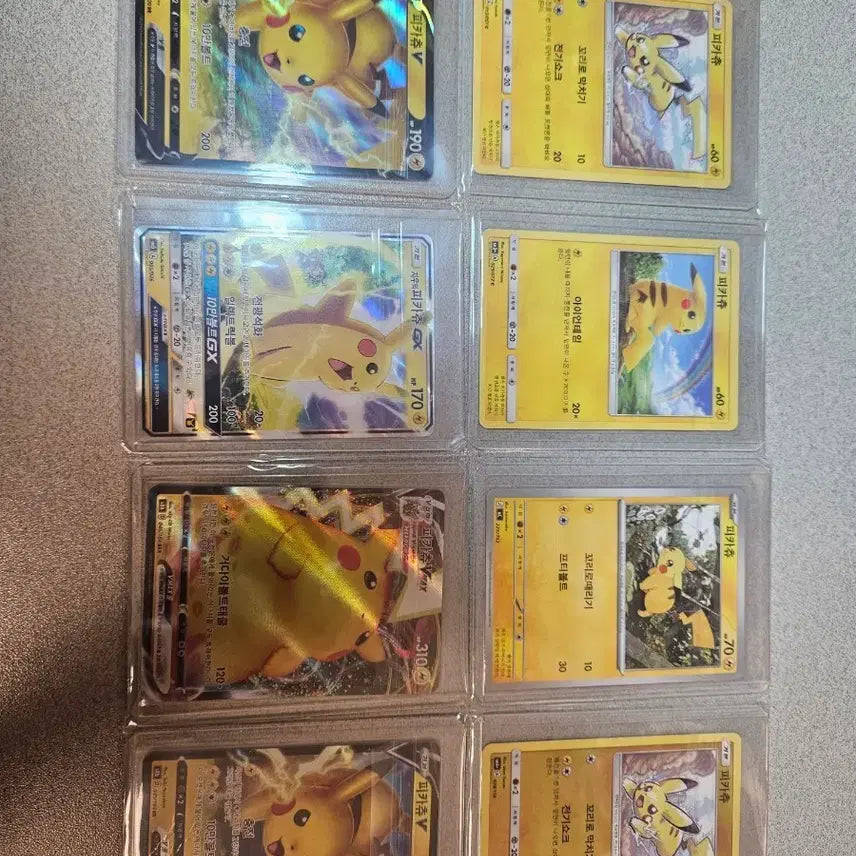 [BUNJANG] Pokemon Pikachu Ancient VMAX Ash's Card Bundle Set / (포켓몬카드)피카츄 (고대,vmax,지우의)등 상태 s급 일괄및 개별판매