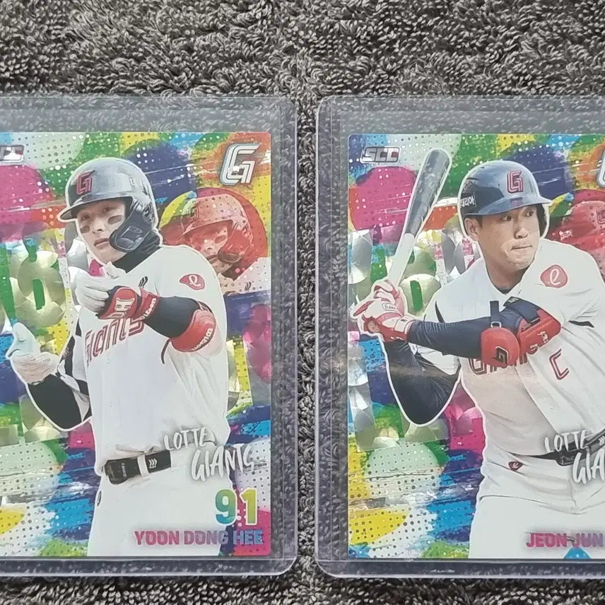 [BUNJANG] Lotte Giants Jeon Jun-woo & Yoon Dong-hee Parallel Cards (2-Card Set) / 롯데 자이언츠 - 전준우, 윤동희 패러펠 카드