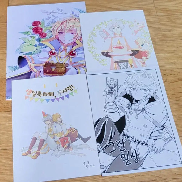 [BUNJANG] MapleStory Fan Fiction Doujinshi Bundle / 메이플스토리 2차 창작 회지 일괄