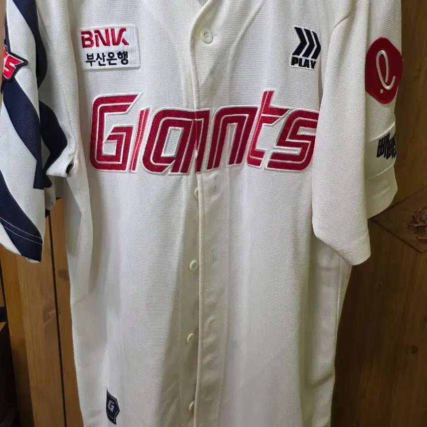 [BUNJANG] Lotte Professional Baseball Uniform - Lee Min-seok / 롯데 프로페셔널유니폼 이민석
