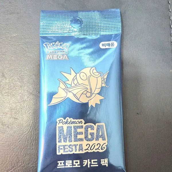 [BUNJANG] Pokemon Magikarp MEGA FESTA Promo Pack (Sealed) / 포켓몬카드 잉어킹 MEGA FESTA 프로모 팩 (미개봉)