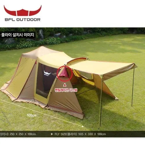 [BUNJANG] BFL Outdoor Tarp + Tent Set / 타프+텐트세트