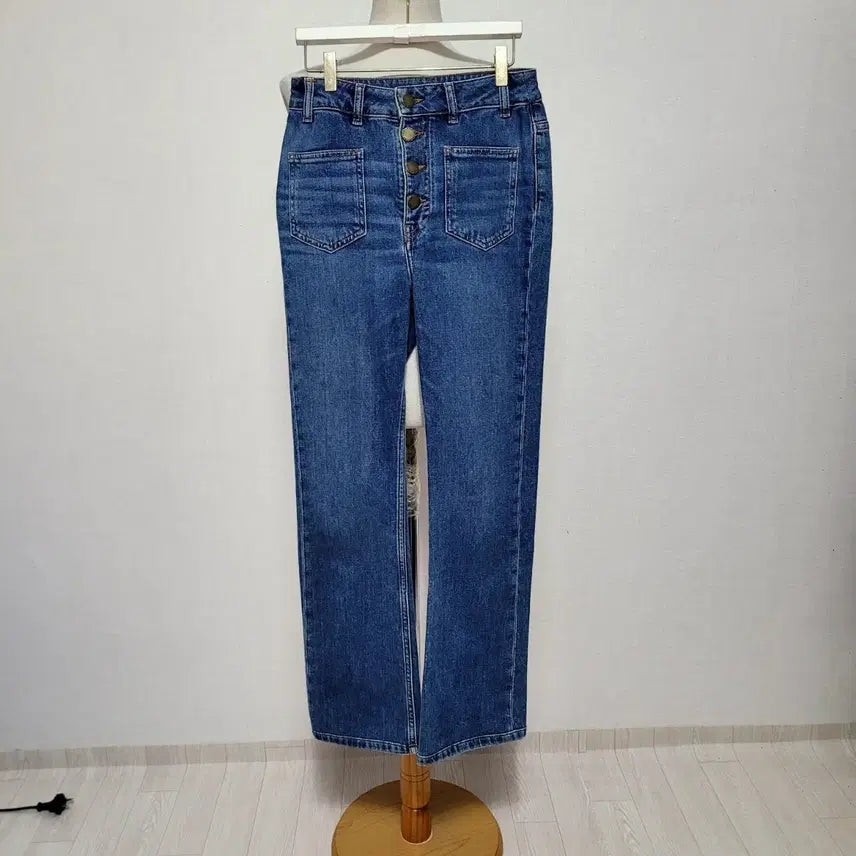 [BUNJANG] Maje Denim Jeans Size 55 / 마쥬 청바지55