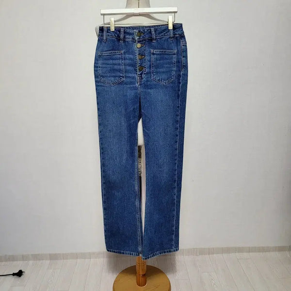 [BUNJANG] Maje Denim Jeans Size 55 / 마쥬 청바지55