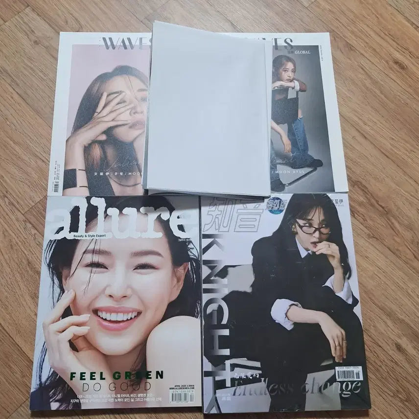 [BUNJANG] Mamamoo Moonbyul Magazine Bundle Set / 마마무 문별 잡지 4권
