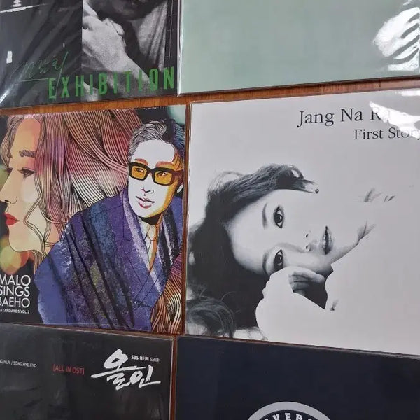 [BUNJANG] Sealed LP 6-Record Set / 미개봉 LP 6장