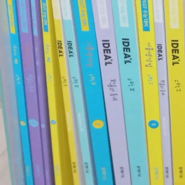 [BUNJANG] Kim Ki-hyun Megastudy Idea Math I, Math II, Probability and Statistics Textbooks / 급처 2027 새책 아이디어 수1 수2 확통 기생집 4점 김기현 메가스터디