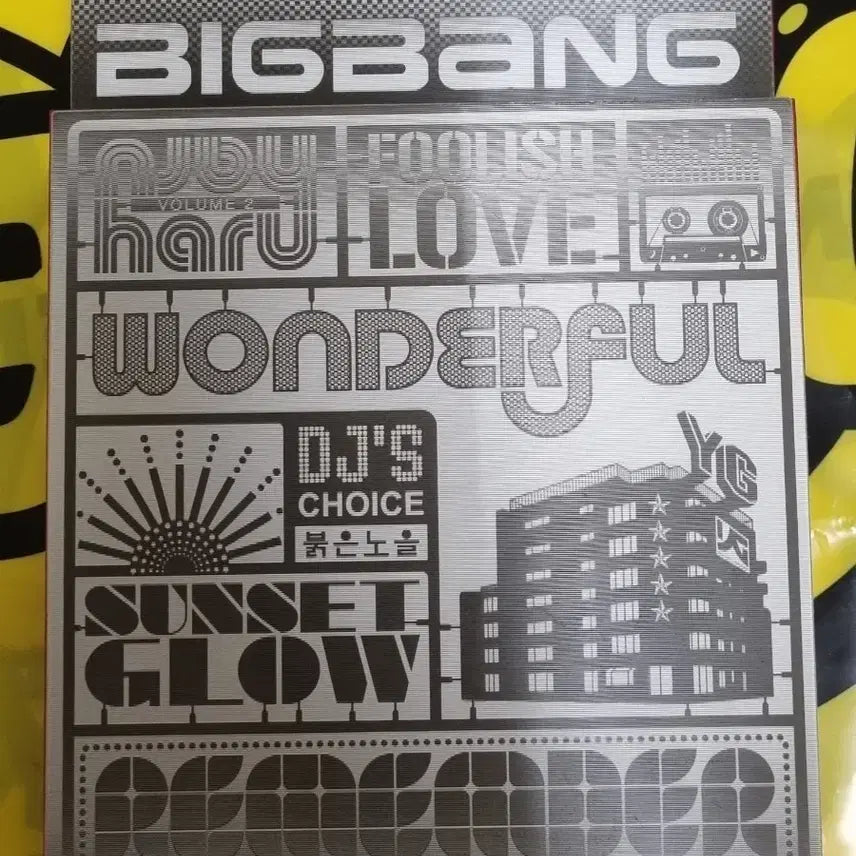 [BUNJANG] BIGBANG 2nd Full Album 'Remember' (2008) / 빅뱅 BIGBANG 정규 2집 리멤버(Remember)(2008)