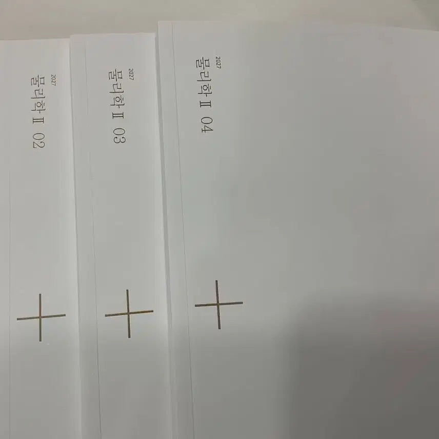 [BUNJANG] Revival Physics 2 Vol. 1-4 / 2027 물리학2 리바이벌 Revival 01~04권