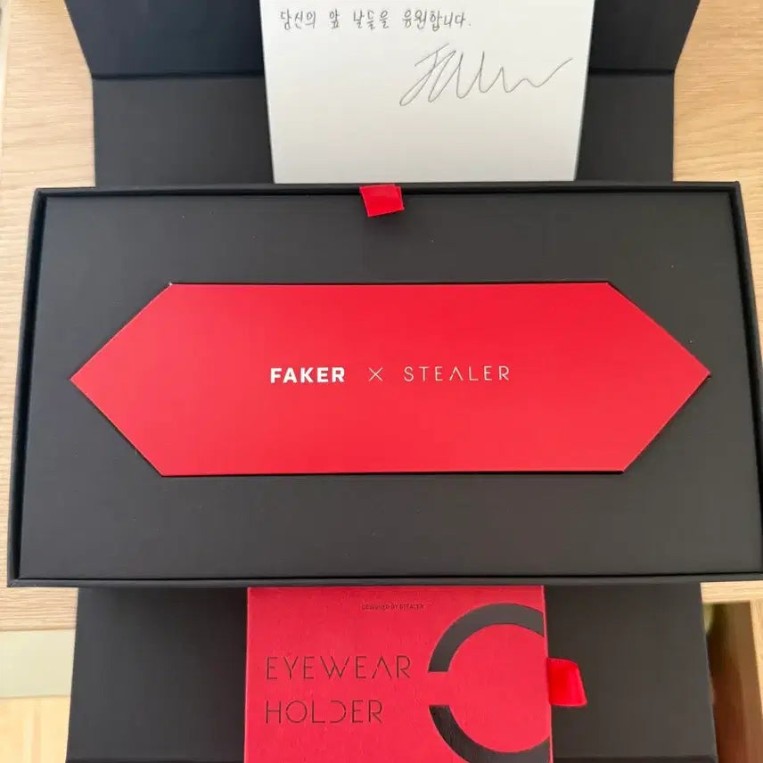 [BUNJANG] Faker 12th Anniversary Stealer Glasses / 페이커 데뷔 12주년 기념 역조공 스틸러 안경 판매합니다