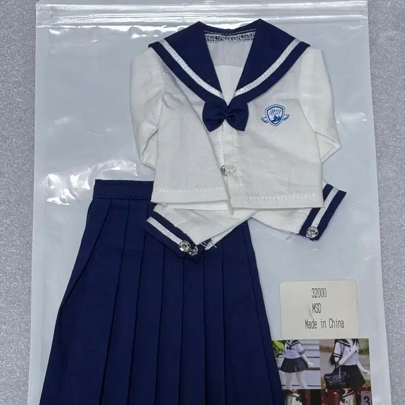 [BUNJANG] MSD Ball-Jointed Doll Sailor Uniform Long Skirt Set / 구관 msd 의상 옷 세라복 세일러복 롱치마 교복 긴팔