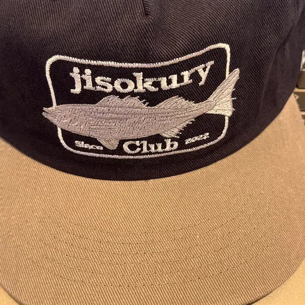 [BUNJANG] Jisokuri Pop-up Hat / 지소쿠리팝업모자