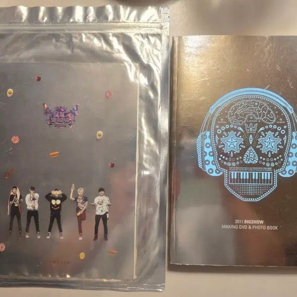 [BUNJANG] Bigbang 2011 Big Show Making DVD & Photobook Set / 빅뱅 Bigbang 2011 빅쇼 메이킹 DVD 포토북 세트 Big Bang 태양 지드래곤 GD 대성