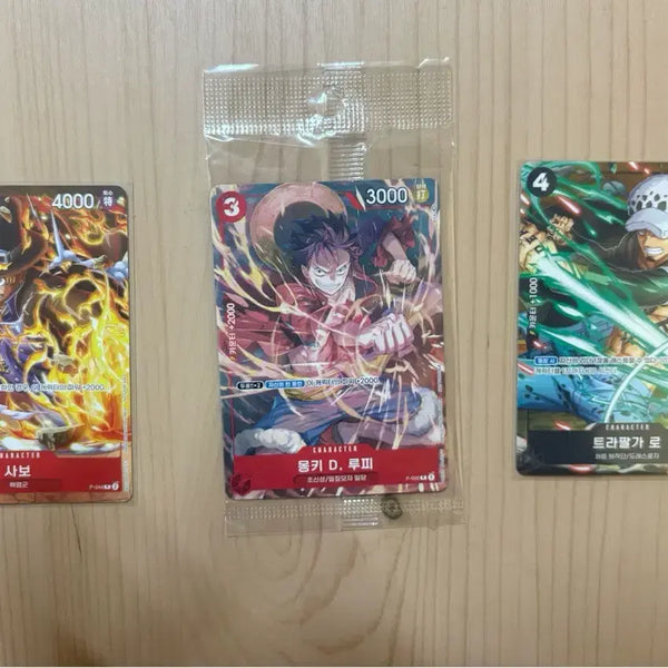 [BUNJANG] One Piece Manga Bonus Card Set / 원피스 만화책 특전 팝니다 (루피는 미개봉)