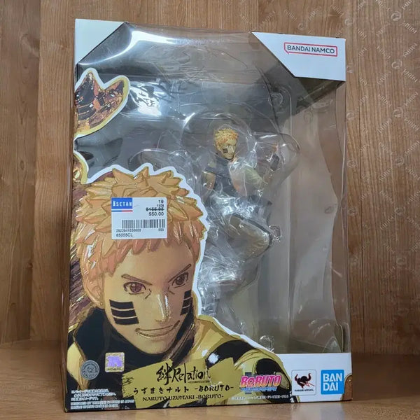 [BUNJANG] Naruto Boruto Figuarts ZERO Figure / 나루토 보루토 아츠제로 피규어