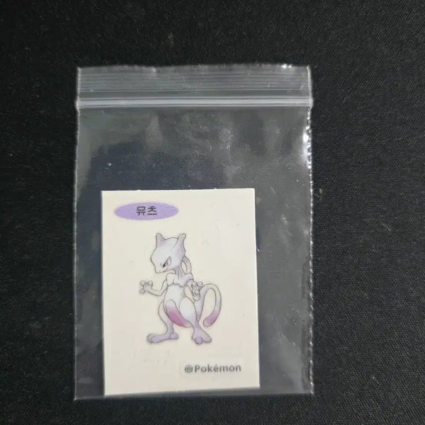 [BUNJANG] 30th Anniversary Mewtwo Sticker / 30주년 뮤츠 띠부씰