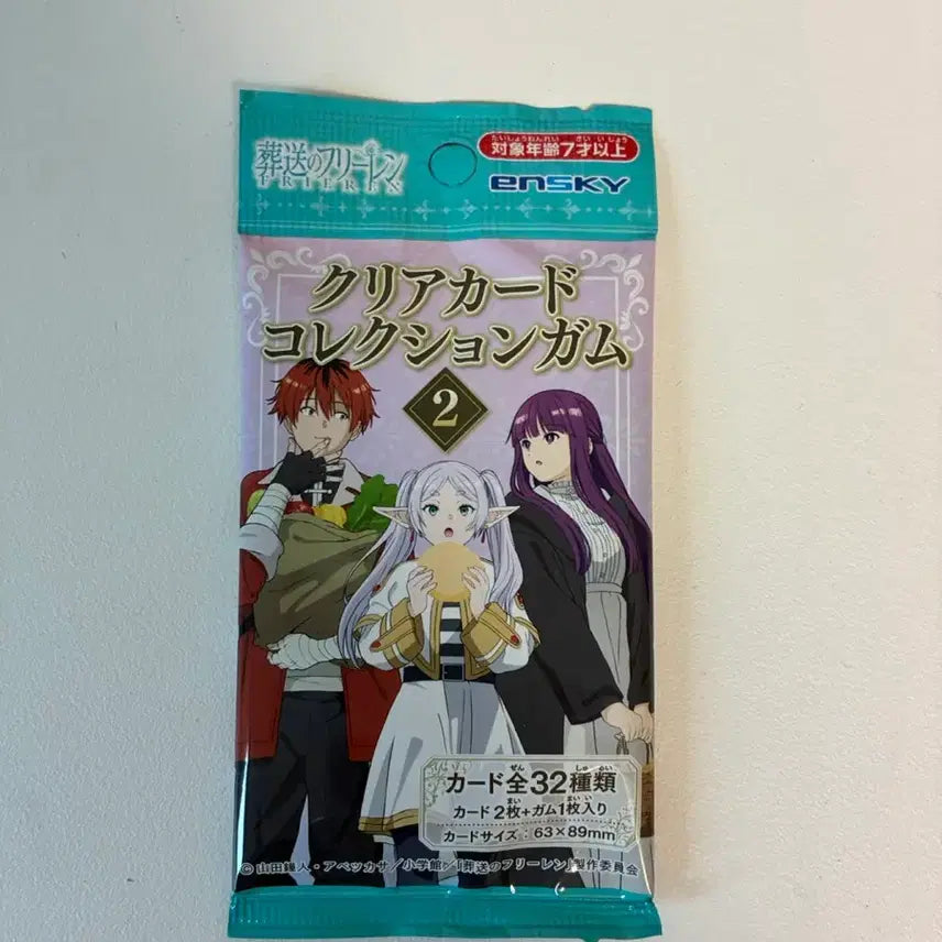 [BUNJANG] Frieren: Beyond Journey's End Clear Card Vol. 2 / 장송의 프리렌 클리어카드