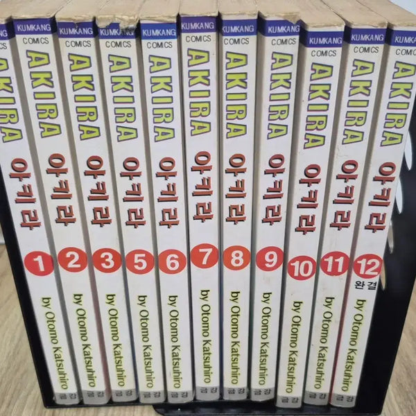 [BUNJANG] Akira Complete Manga Set (Volumes 1-3, 5-12) / 아키라 전권 (1-12권) 만화책 (4권 분실) 희귀본