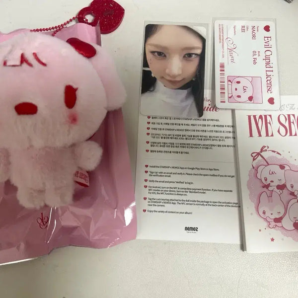 [BUNJANG] IVE Rei Evil Cupid Bundle Set / 아이브 레이 이블큐피드 풀박 판매해요!