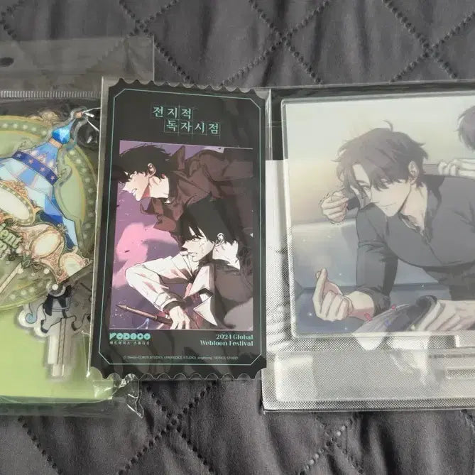 [BUNJANG] Omniscient Reader's Viewpoint Carousel Acrylic Plate Bundle Set / ORV 전독시 회전목마아크릴 중독 하트 아크릴 플레이트 월웹페특전 일괄 양도