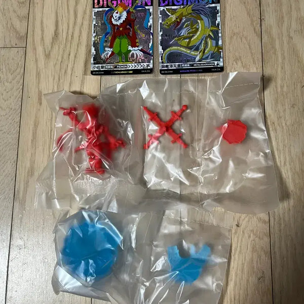 [BUNJANG] Digimon Rubber Figure Set - Piedmon + MetalSeadramon / 디지몬 고무 피규어 피에몬+메탈시드라몬 세트