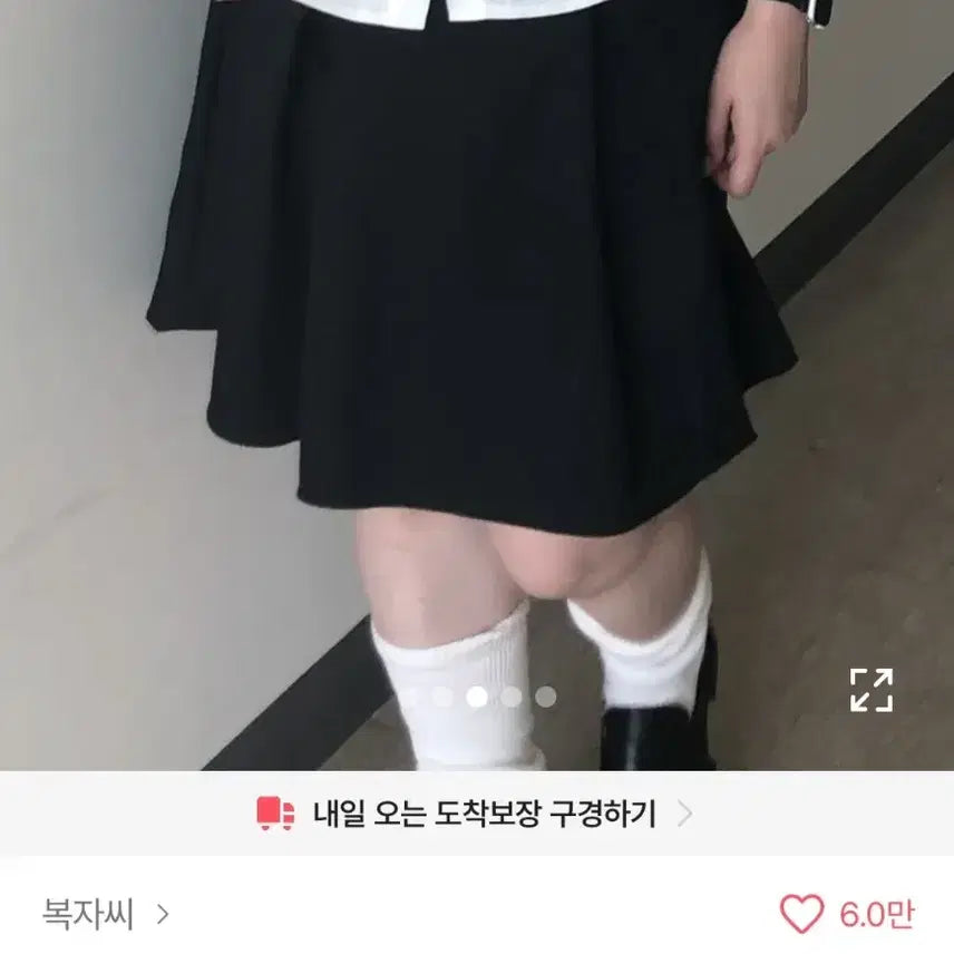 [BUNJANG] Bokjassi Rumble Pleats Mini Skirt / 복자씨 럼블 플리츠 미니스커트