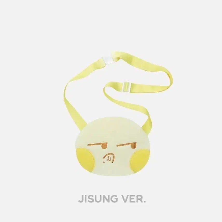 [BUNJANG] NCT DREAM Jisung Heungchibbang Pouch Bag / 엔시티드림 지성 흥칫빵 파우치백