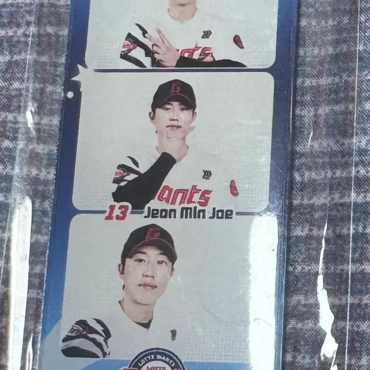 [BUNJANG] LOTTE GIANTS Jeon Min-jae Frame Magnet / 8월 1차 롯데자이언츠 프레임 마그넷 전민재 팝니다