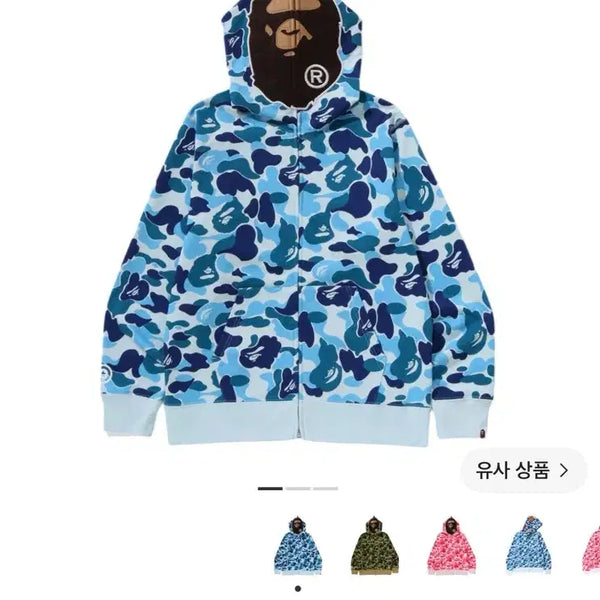 [BUNJANG] BAPE ABC Camo Second Ape Full Zip Hoodie Blue / 베이프 ABC 카모 세컨드 에이프 풀 집 후드 블루 L