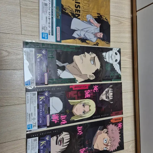 [BUNJANG] Jujutsu Kaisen Clear File Sticker Set & Clear Poster / 주술회전 클리어 파일 스티커 세트 & 클리어 포스터