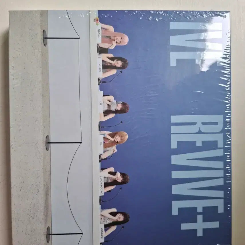 [BUNJANG] IVE REALIZE Unsealed Album / 아이브 리바이브 미개봉 앨범 판매해요 교환판매구매아이브장원영안유진레이가을이서리즈아이브포카아이브미개봉앨범미개봉앨범판매해요양도해요