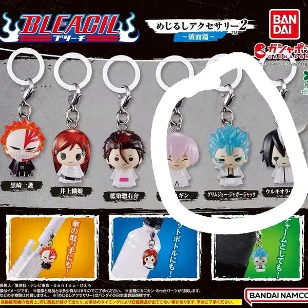 [BUNJANG] Bleach Jaeger Mezirushi Acrylic Charm / [새상품] 블리치 그림죠 메지루시 키링 가챠