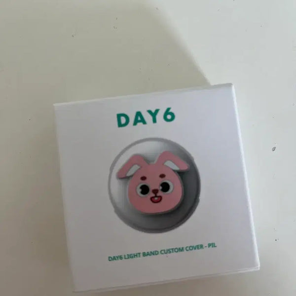 [BUNJANG] DAY6 Denimals Custom Cover - Wonpil / 데이식스 데니멀즈 커스텀커버 -원필