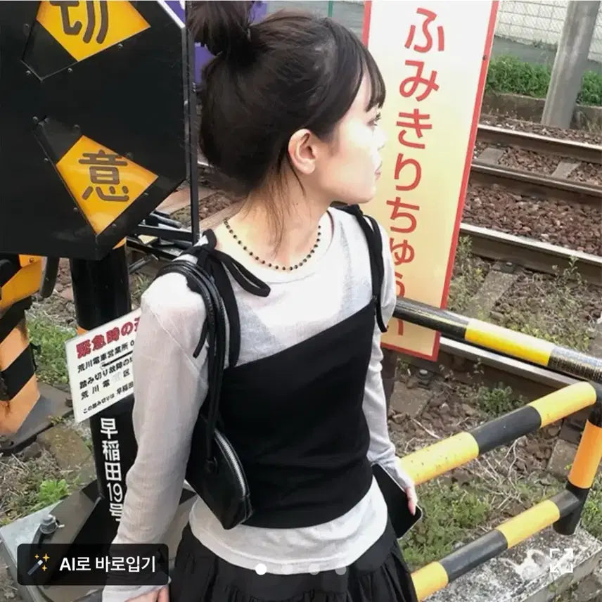 [BUNJANG] Aniwonmore Cozy Bustier T-shirt Set / 애니원모어 코지 뷔스티에 티셔츠 세트