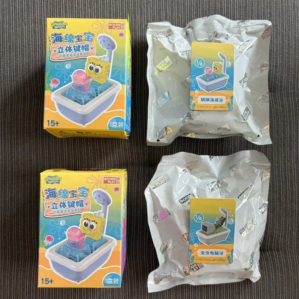 [BUNJANG] SpongeBob SquarePants Bathtub Keycap Keyring - SpongeBob & Plankton / (새상품) 스폰지밥 욕조 키캡 키링_스폰지밥, 플랑크톤