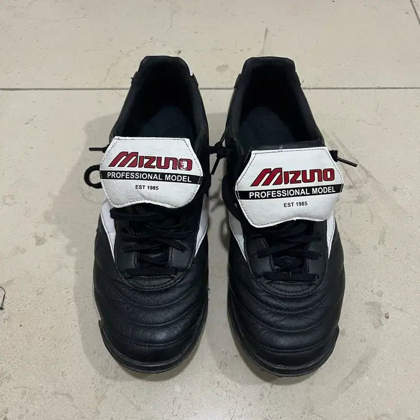 [BUNJANG] Mizuno Futsal Shoes (265mm) / 미즈노 풋살화 (265)