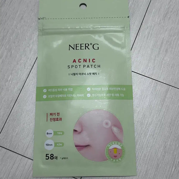 [BUNJANG] NEARLYACNIC Spot Patch / 니얼지 아크닉 스팟 패치